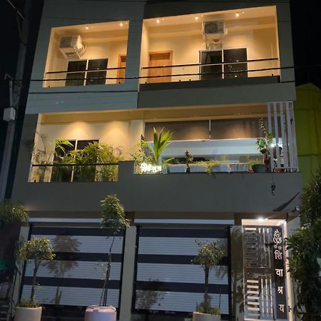 Hotel Shivashray Luxury Stays & Inn Ujaim Exterior foto