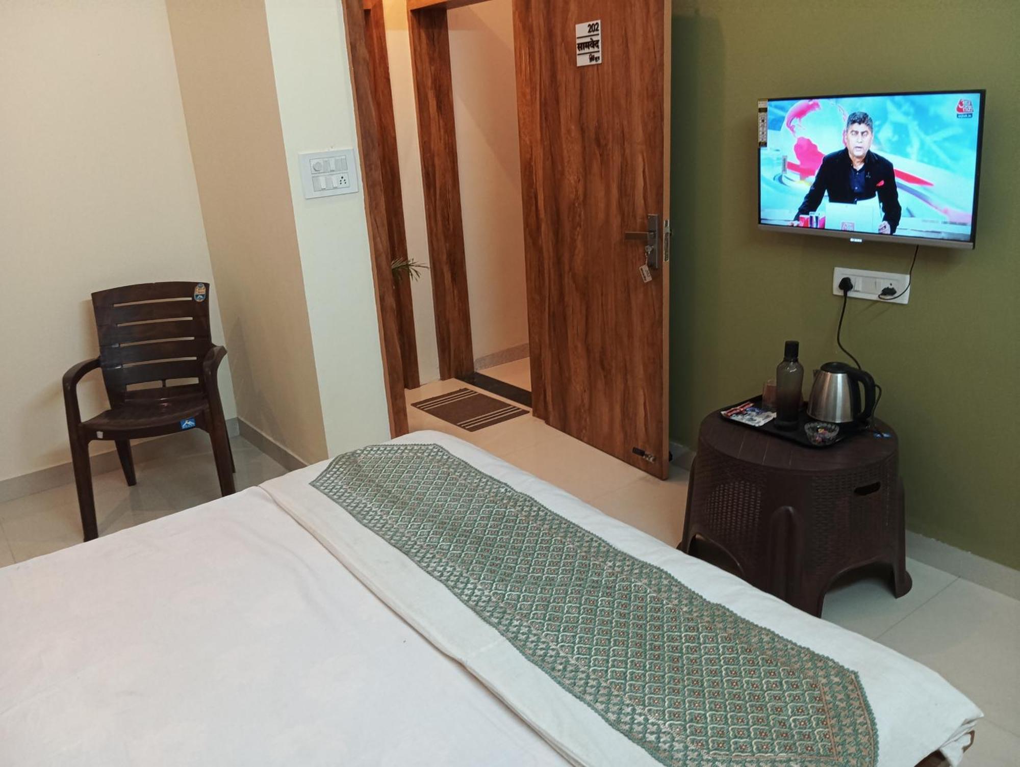 Hotel Shivashray Luxury Stays & Inn Ujaim Quarto foto